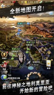 釣魚(yú)發(fā)燒友(Ace Fishing)