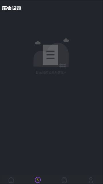 Sosadfun廢文網