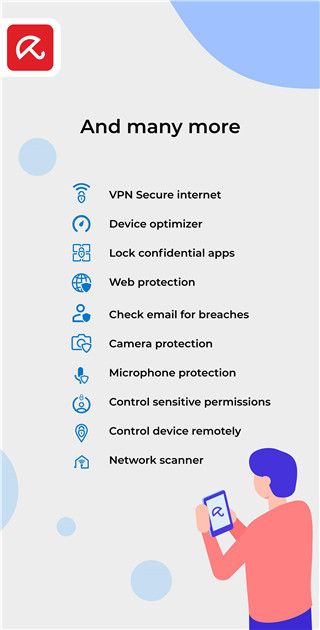 小紅傘(Avira Security)