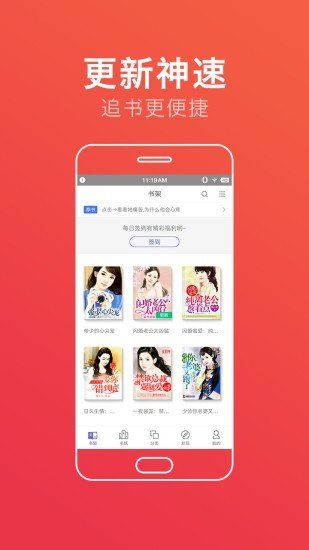 品書網