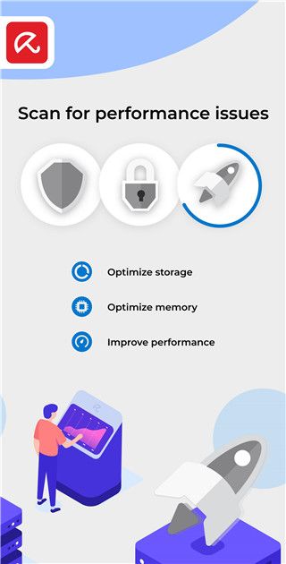 小紅傘(Avira Security)