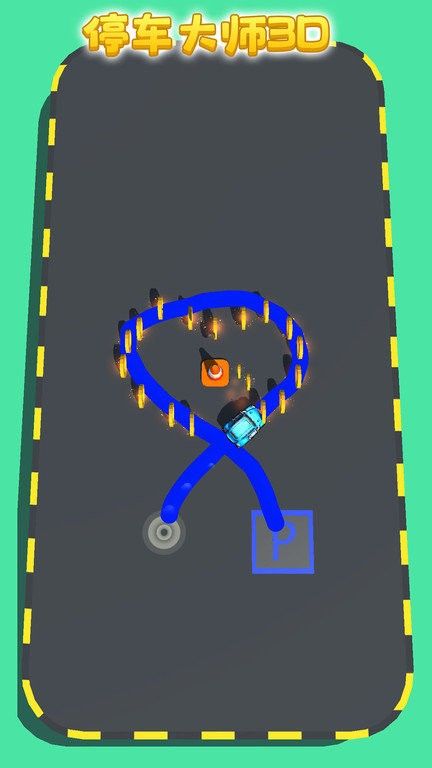 停車大師3d