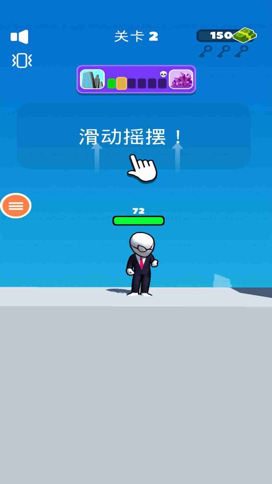 銀河外星射手