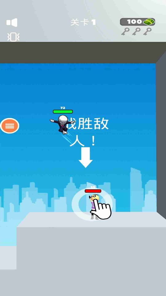 銀河外星射手