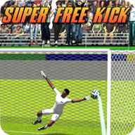 超級任意球(Super Free Kick)