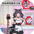 解壓數(shù)一數(shù)
