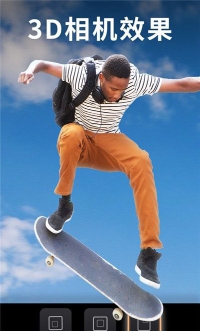motionleap專業(yè)版(Videoleap)