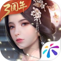 浮生為卿歌