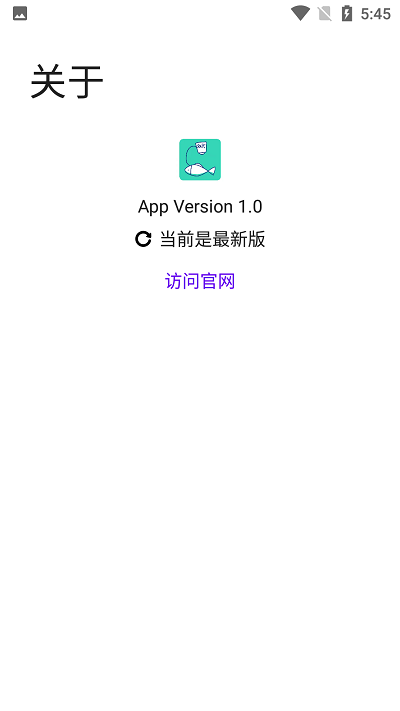 寫錘子檢討書生成器