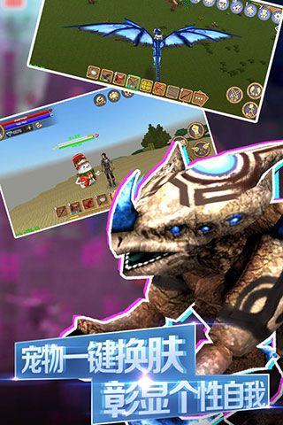 被塵封的故事聯機版