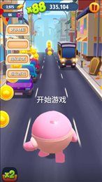 天天跑酷大師
