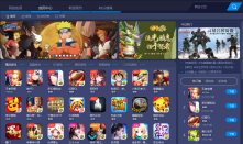 安卓手游去哪里下載