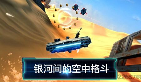 樂高星球大戰原力覺醒