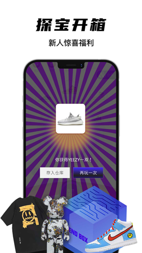 歐氣星球
