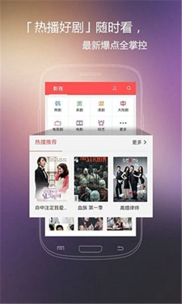 火花視頻免費(fèi)高清版