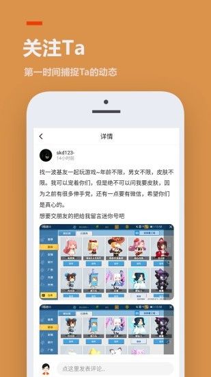 223游戲盒