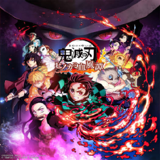 鬼滅之刃火之神血風譚