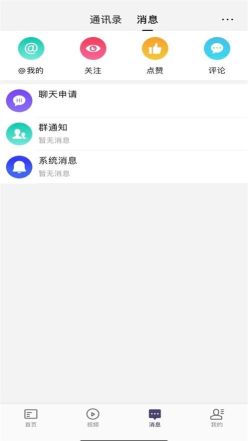 超級(jí)蒜粒