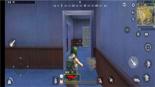 絕地求生單機版輕量版