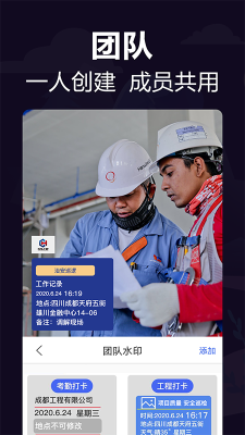 今日相機(jī)