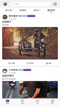超級(jí)蒜粒