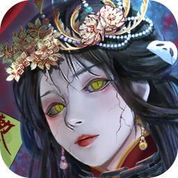 陰陽界