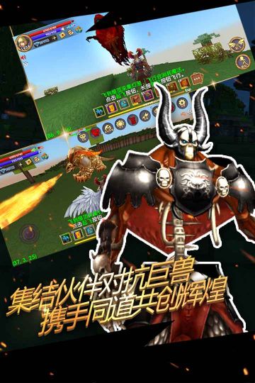 被塵封的故事國際版