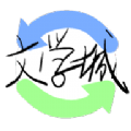 海棠文學(xué)城免費無廣告版