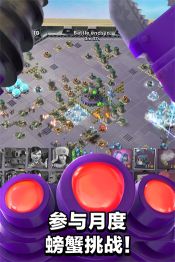 海島奇兵破解無限鉆石(Boom Beach)