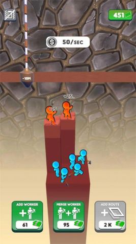 點擊器挖掘機(Clicker Digger)
