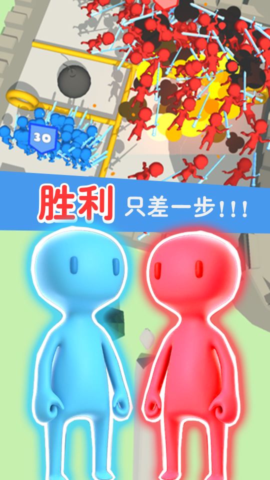 我朋友賊多