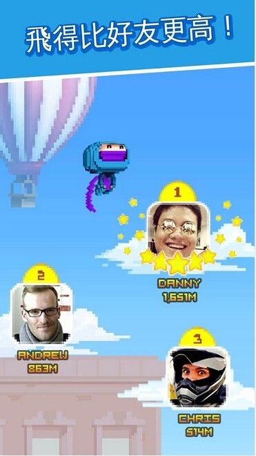 彈跳忍者(Ninja Up)(Ninja Up)