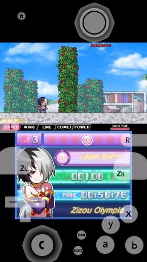 3DS模擬器