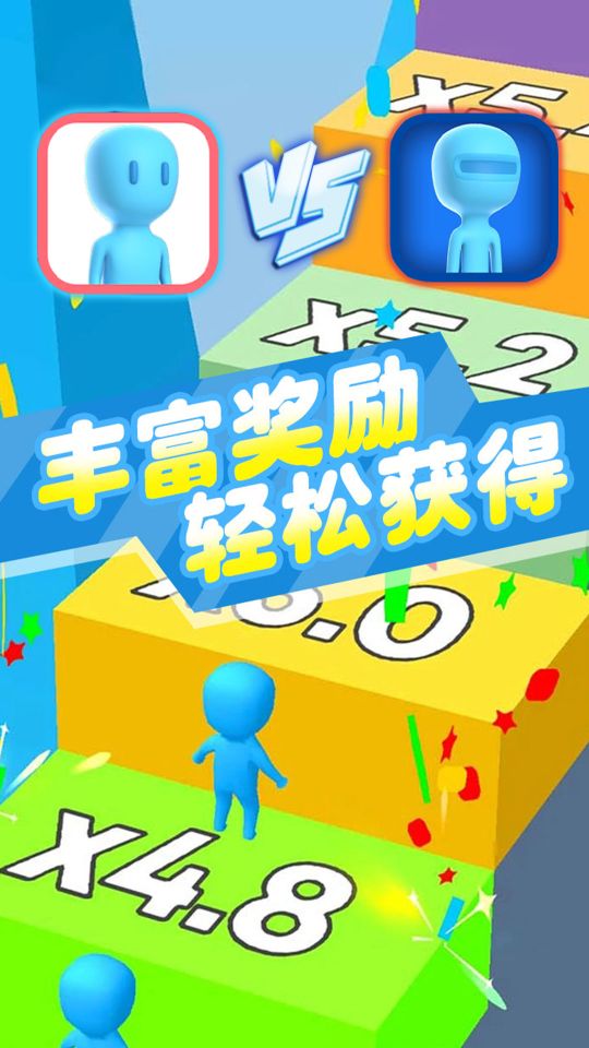 我朋友賊多