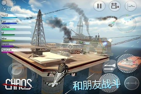 chaos直升機(jī)空戰(zhàn)