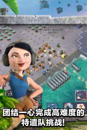海島奇兵破解無限鉆石(Boom Beach)