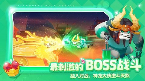 夢工場大冒險