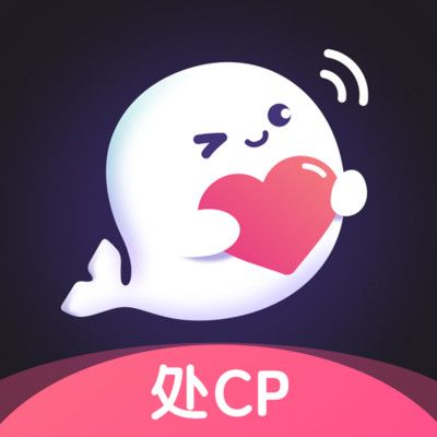 處CP啦