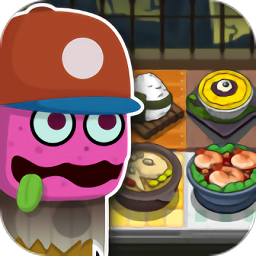 僵尸餐廳(Zombie Cafe)