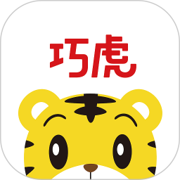 巧虎寶寶版