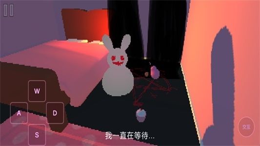 走出房間
