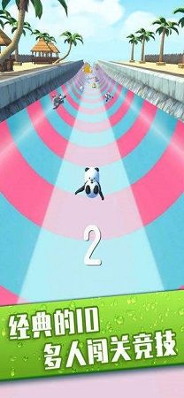 水上樂園滑行大作戰(Aquapark.io)