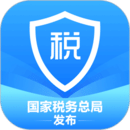 個人所得稅手機app