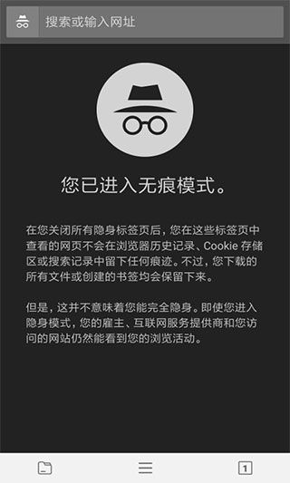 宙斯瀏覽器app手機版