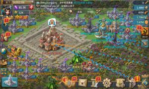 王國紀元