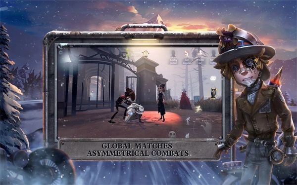 第五人格國際服手機版