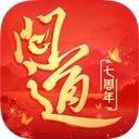 問道手游