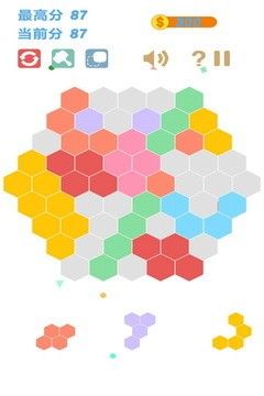 我的方塊世界(WorldBlock)