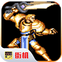 圓桌騎士