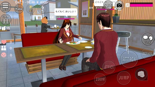櫻花校園模擬器家具版(SAKURA SchoolSimulator)